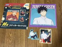 Item thumbnail for item 16c220a6-c90d-4aec-879e-ea333925ad4b