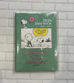 Item thumbnail for item 6834843d-2bd4-48e7-8eba-624158acc190