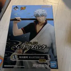 一番くじ 銀魂 B賞 坂田銀時 MASTERLISE EXPIECE - メルカリ