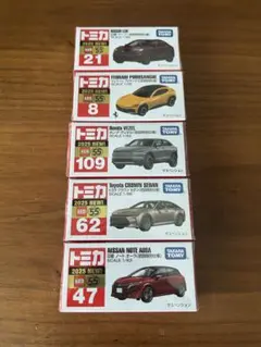 【新品】トミカ 初回特別仕様版 5点セット