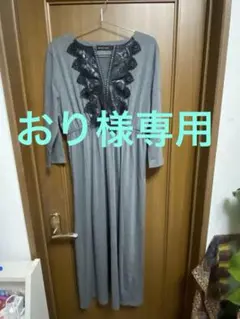 Item thumbnail for item a8fce512-31c3-4285-8016-61ecd148426b