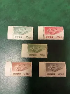 2026年最新】銭単位切手の人気アイテム - メルカリ