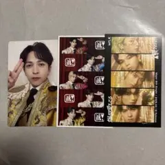 M!LK 好きすぎて滅 爆裂愛してる VOS盤 トレカ 吉田仁人