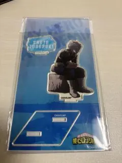 轟焦凍 アクリルスタンド