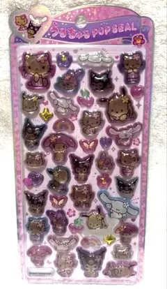 【正規品】うるちゅるポップシール　日焼けサンリオ