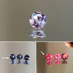 1ct超 激変カラーチェンジ ベキリーブルーガーネット 18K リング 