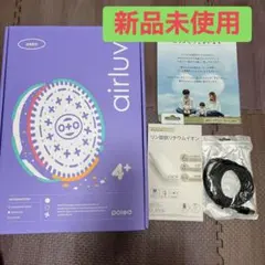 2025年最新】エアラブ4 モバイルバッテリーの人気アイテム - メルカリ