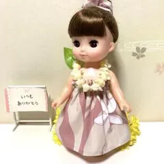 Item thumbnail for item 6cc86cd9-7085-4130-999e-a11614a36fa3