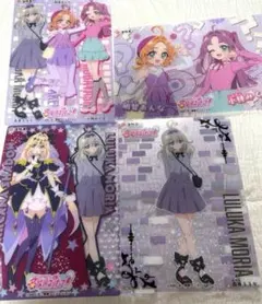 名探偵プリキュア キュアアルカナ・シャドウ キラキラクリアカードガム　森亜るるか