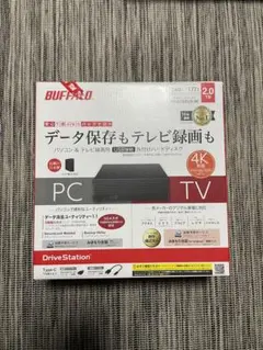 BUFFALO DriveStation 2.0TB 外付けHDD