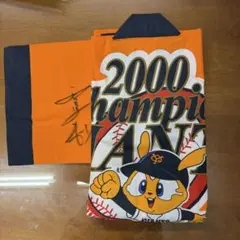 松岡修造 サイン付き Tシャツ - メルカリ