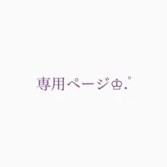 ルフト ヘアーデザインワックスM 7個セットのサムネイル