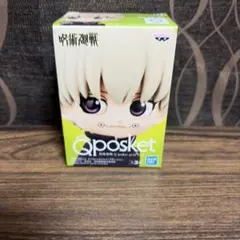 呪術廻戦 Qposket petit vol.2 狗巻棘 フィギュアのサムネイル