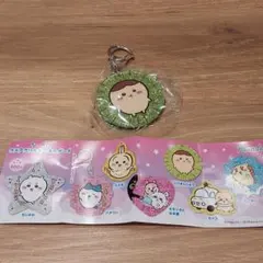 ちいかわ　ラメアクリルキーホルダー4　くりまんじゅう