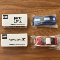 2026年最新】トミカ フェアレディz 非売品の人気アイテム - メルカリ
