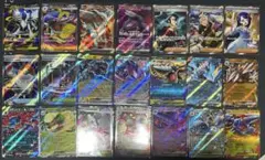 ポケモンカード　SR RR まとめ売り
