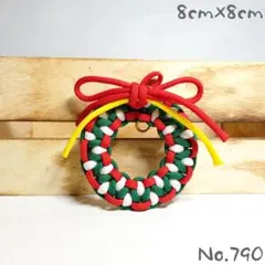 Item thumbnail for item 406479ab-143b-4c33-b6ec-cfadcbdc5279