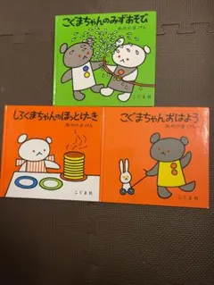 Item thumbnail for item 4fa18056-e9c1-43d6-85ed-9046d1585abb