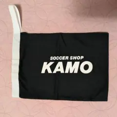 KAMOスポーツ　ジュニア用　シューズケース