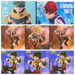 新品・未開封　ヒロアカ　フィギュア　8点セットのサムネイル