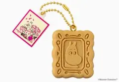 ムーミン　ショップパティスリー　ミニチュアキーホルダー　ガチャガチャ