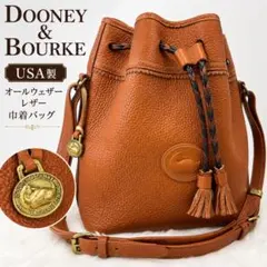 doublet バケツ型ショルダーバッグ - メルカリ