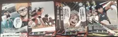 ハイキューバボカ　影山×2　菅原×2　西谷　月島、山口