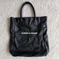 2026年最新】b:ming by beams トートバッグの人気アイテム - メルカリ