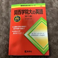 Item thumbnail for item 321f83c6-bc24-452d-b8da-7d7ae627a7a1