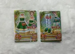 アイカツカード『エメラルドタウルスコーデ』 キャンペーンレア