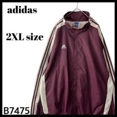 【いずみ様 リピート商品専用】アディダス ナイロンジャケット 2XL