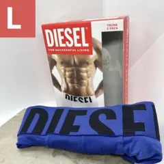 O【新品未使用】1枚売り　DIESEL メンズボクサーパンツ　サイズL カラー②