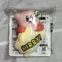 一番くじ　星のカービィ　コミックからでてきた!?マスコット　C賞　ぬいぐるみ