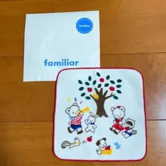 【新品】familiar ミニタオルハンカチ