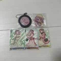 バンドリ 丸山彩 グッズセット