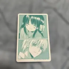 藤原ここあコレクション ミニ缶バッジ 妖狐×僕SS いぬぼく まほあく