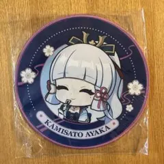 神里綾華マウスパット