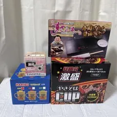 アミューズメント景品　まとめ売り　雑貨のサムネイル