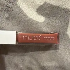 muice ちゅるリッププランパー　SP06