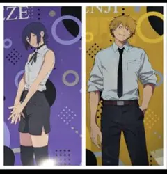 チェンソーマン　クリアファイル　やよい軒コラボ　デンジ　レゼ　2点セット