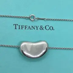 ティファニー　ビーン　ラージ　ロング　ネックレス　約74cm