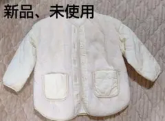 GU アイボリー ボアジャケット 110