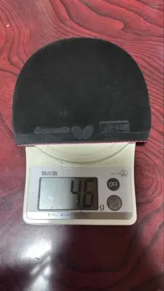 Item thumbnail for item 97782071-2a65-4139-a435-fbbb00555a0b