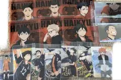 ハイキュー　烏野　まとめ売り