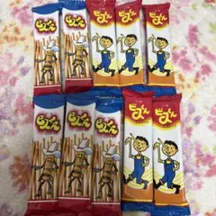三ツ谷製菓　ビスくん　10袋のサムネイル