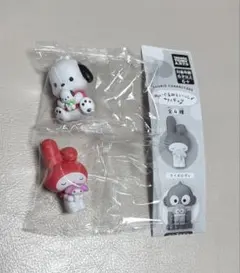 サンリオ ぬいぐるみといっしょフィギュア ポチャッコ マイメロディ ２点セット