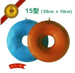 Item thumbnail for item 5b45b978-b43a-4cc3-b8f6-b6df49525ae6