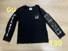 ロングtシャツ 130