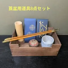 2026年最新】莨盆の人気アイテム - メルカリ