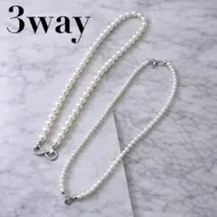 Item thumbnail for item 17427943-fb5f-46dd-8338-4ff5d780a883